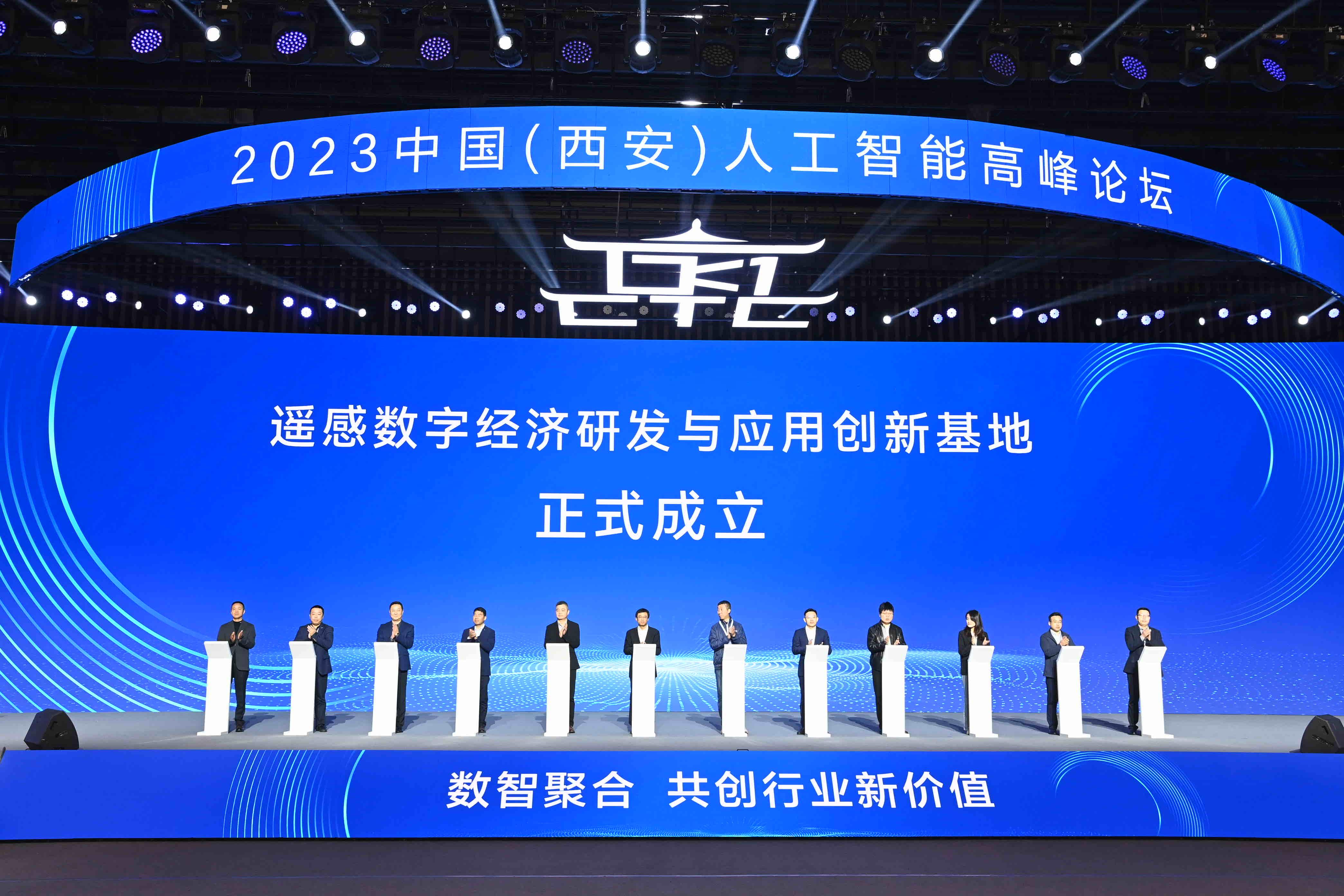 关于青训“工厂”+“孵化器”模式在行业内点燃创新火花的信息