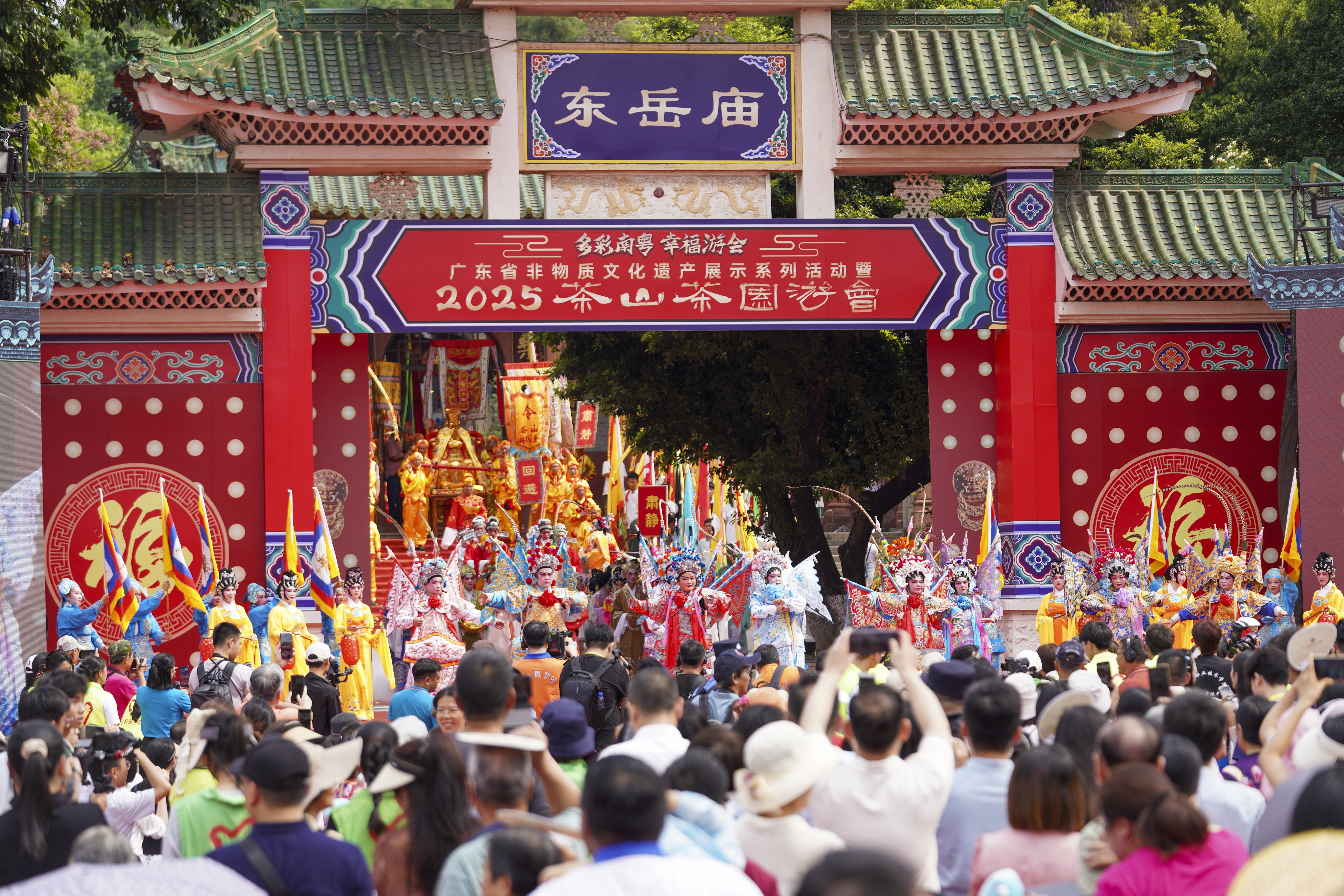 包含跨界合作新模式，“篮球+互联网+旅游”激活多产业联动的词条