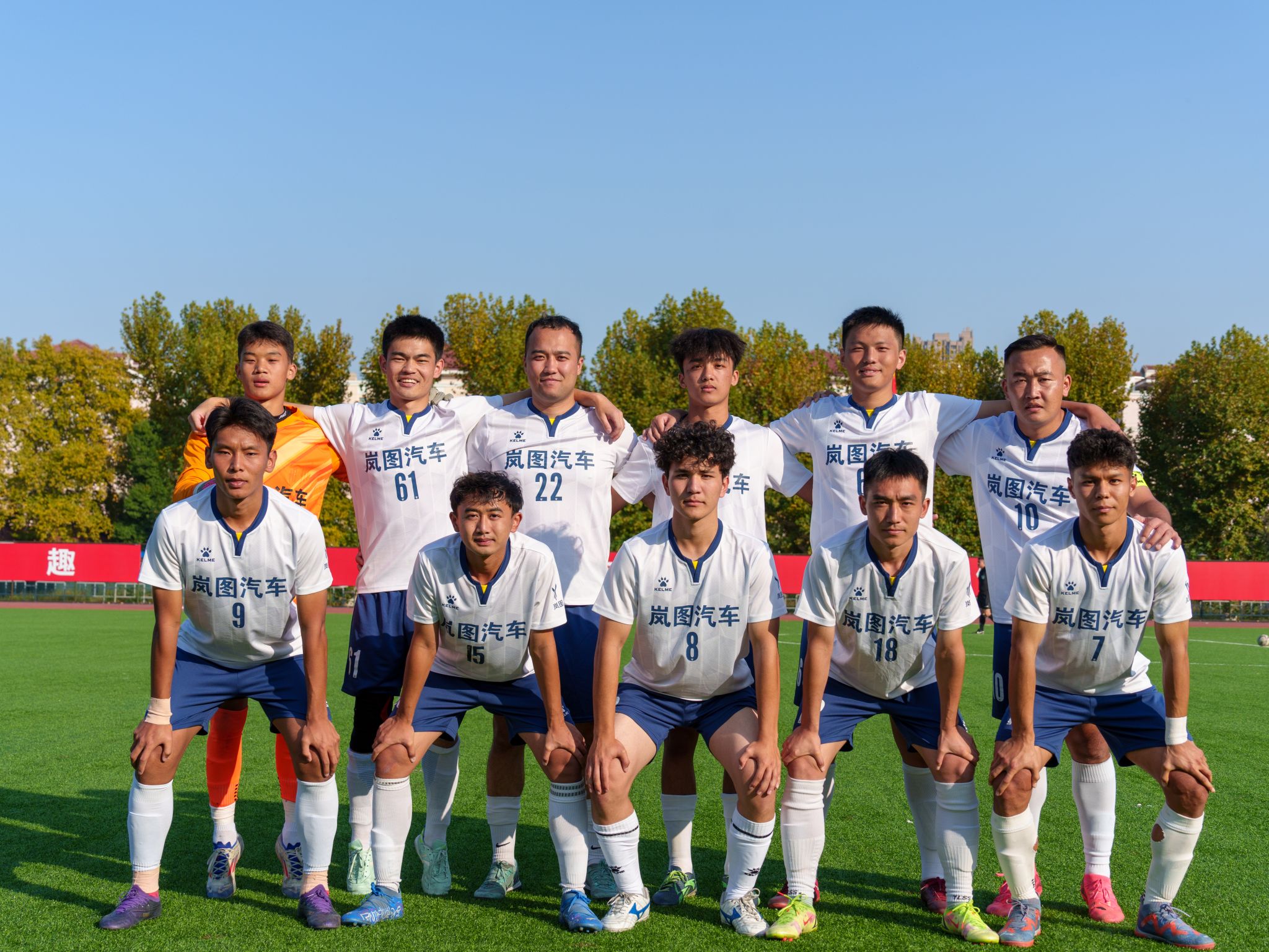 九游体育网站入口-全国青少年足球选拔赛全面启动，发现未来之星的简单介绍